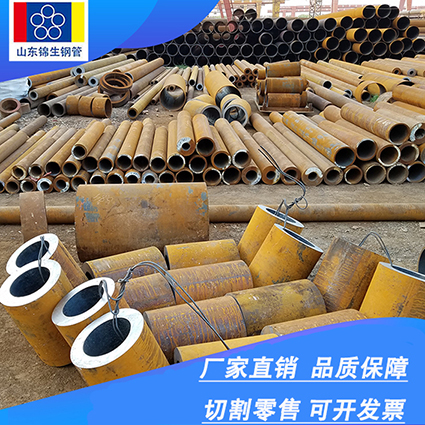 16mn厚壁無縫鋼管圖片/16mn厚壁無縫鋼管樣板圖 (3)