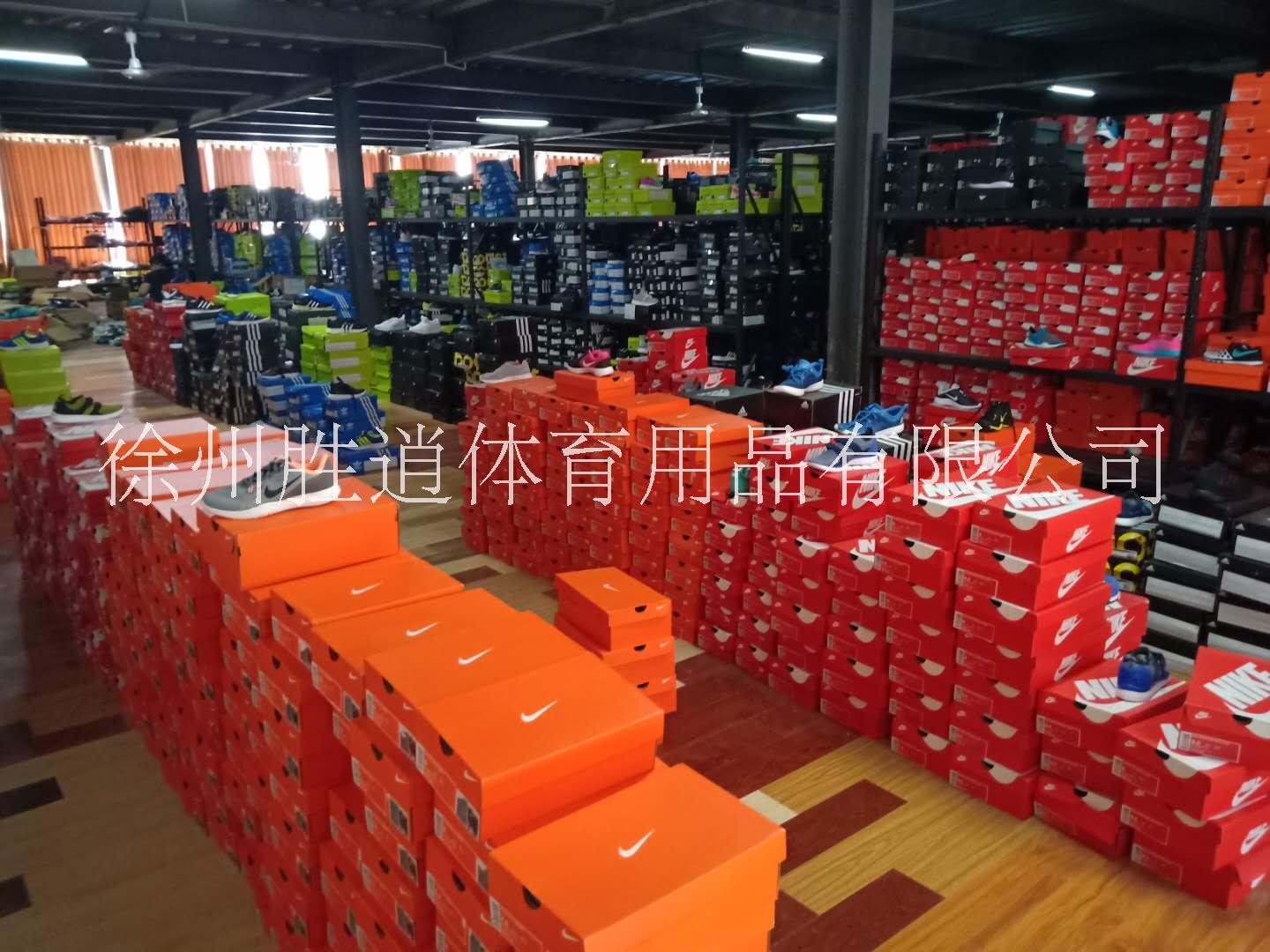 耐克阿迪達(dá)斯折扣店加盟，徐州勝道圖片