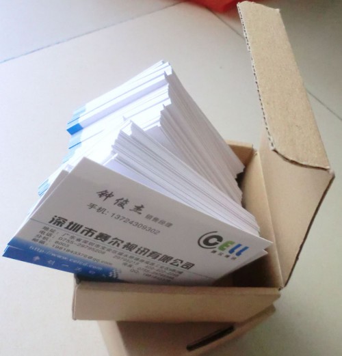 V沙井名片印刷，松崗名片印刷，公明名片印刷，南山名片印刷各行各業(yè)名片印刷