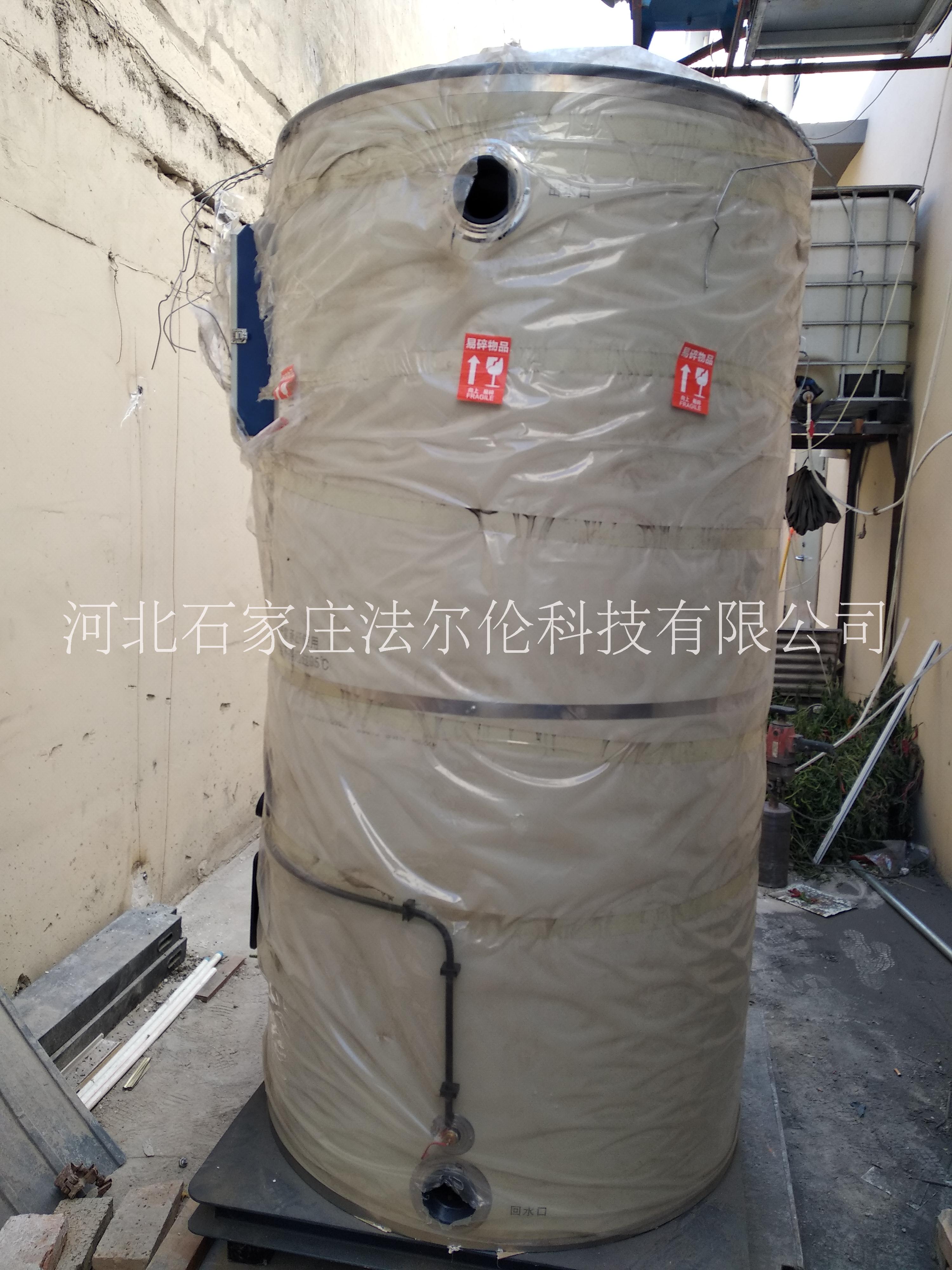 鍋爐圖片/鍋爐樣板圖 (4)