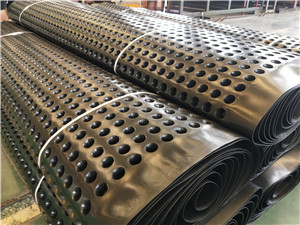 排水板圖片/排水板樣板圖 (1)