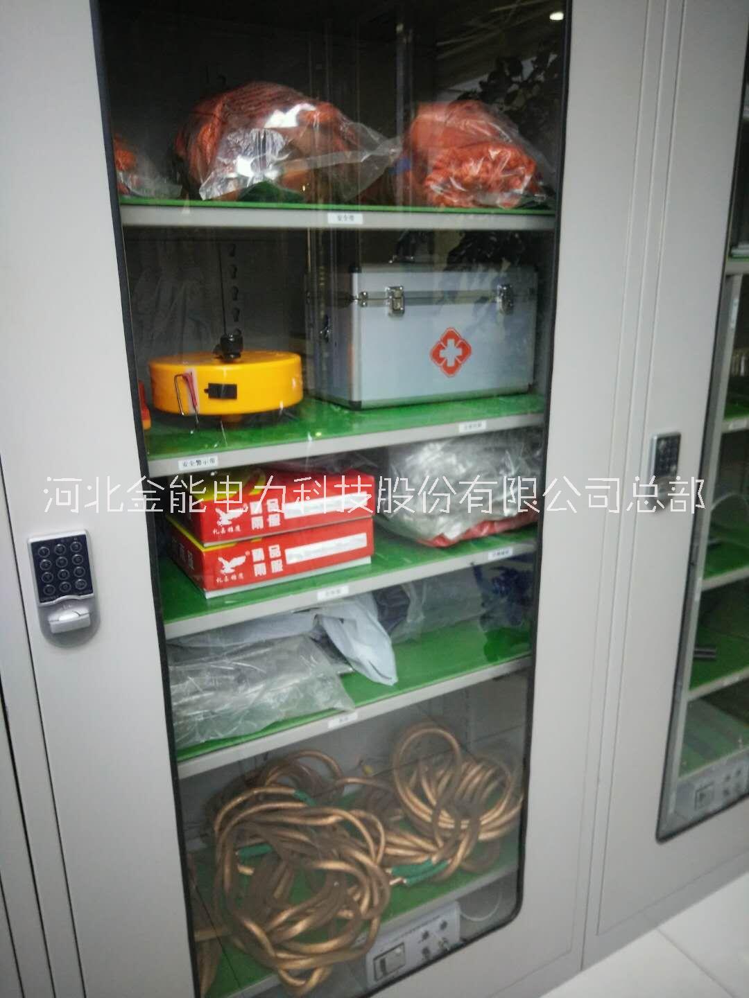 安全工器具圖片/安全工器具樣板圖 (3)