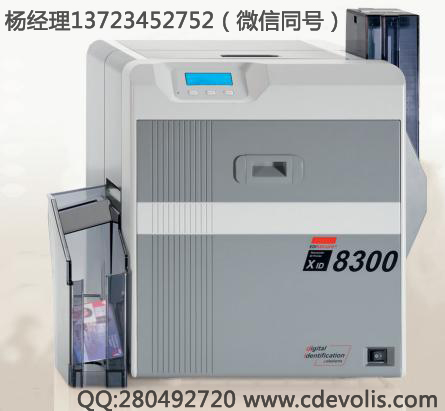 XID8300卡片制卡機(jī)維修圖片