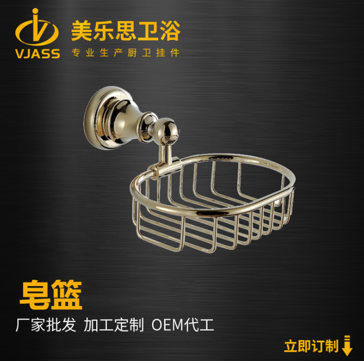 歐式肥皂欄圖片/歐式肥皂欄樣板圖 (4)