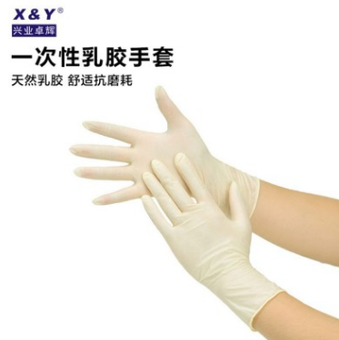一次性圖片/一次性樣板圖 (2)