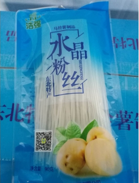 正宗东北水晶粉品牌生产厂家供应商加盟哪家好图片