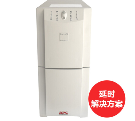 APC 施耐德 SU5000UXICH  UPS不间断电源 APC ups电源 APC 不间断电源