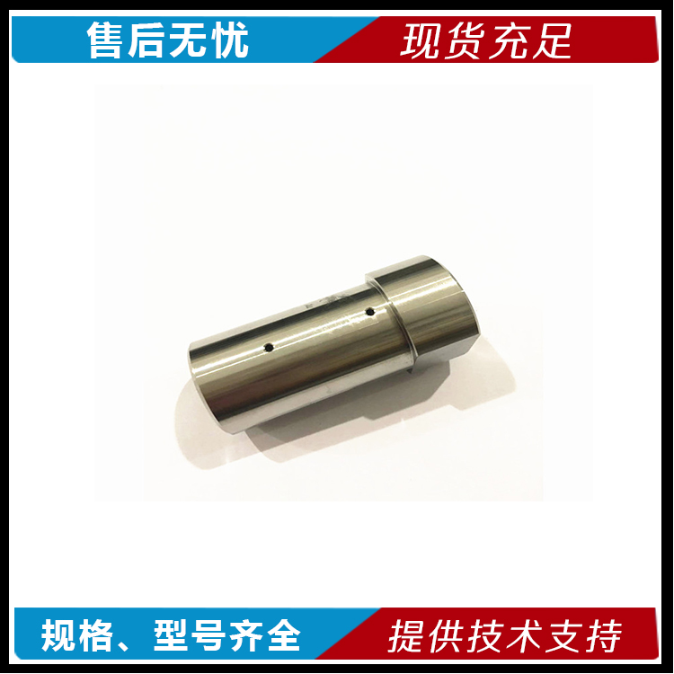 四軸水開關(guān)閥體圖片