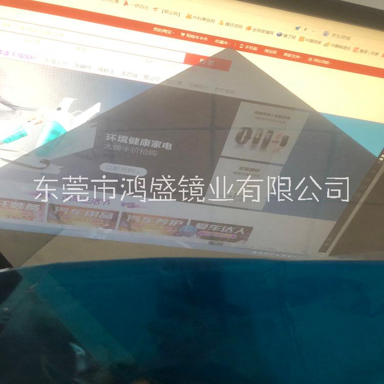 亚克力半透镜，PS半透灯饰镜图片