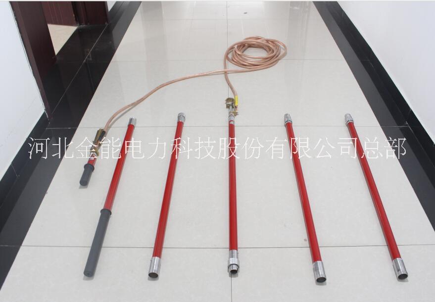 低壓接地線-金能電力廠家直銷圖片