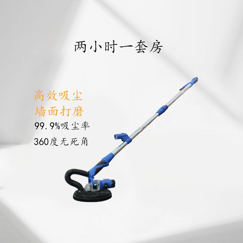 吸塵機(jī)圖片/吸塵機(jī)樣板圖 (1)