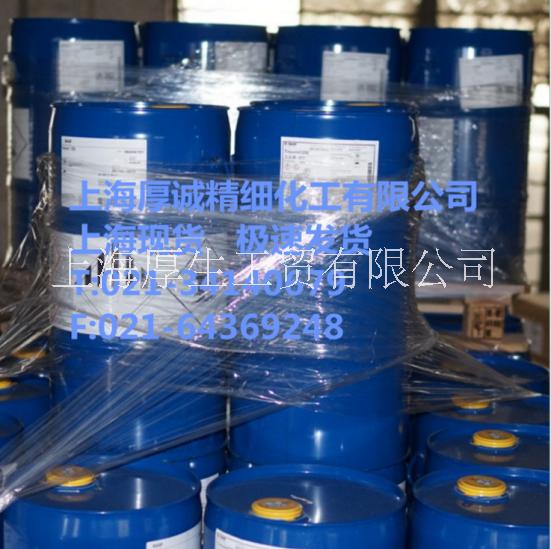 抗氧劑 Irganox 1135圖片/抗氧劑 Irganox 1135樣板圖 (3)