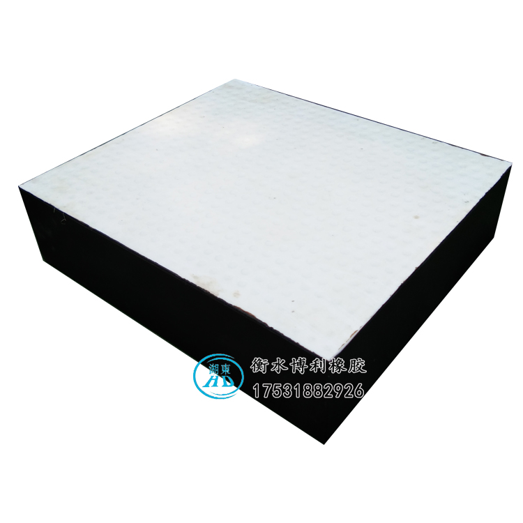 板式橡膠支座圖片/板式橡膠支座樣板圖 (2)