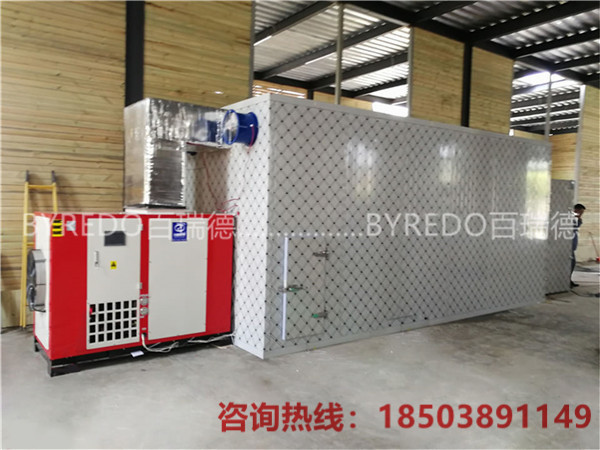 藥材烘干機 箱式藥材烘干機價格
