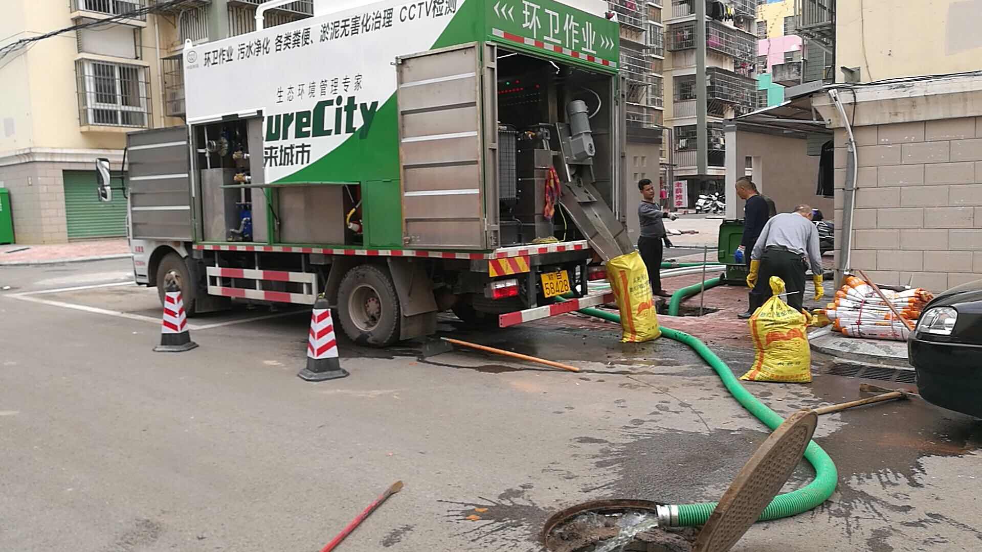 环保固液分离吸粪车_固液分离吸粪车厂家