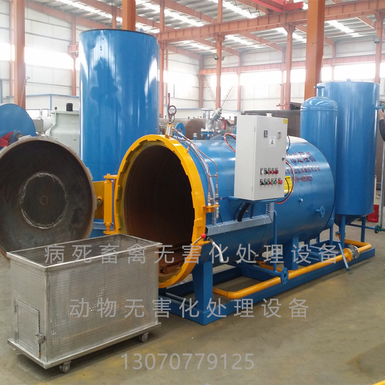 病死畜禽無害化處理設(shè)備死豬處理機(jī)圖片