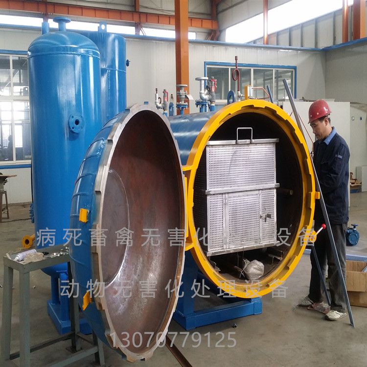 無害化處理設(shè)備圖片/無害化處理設(shè)備樣板圖 (3)
