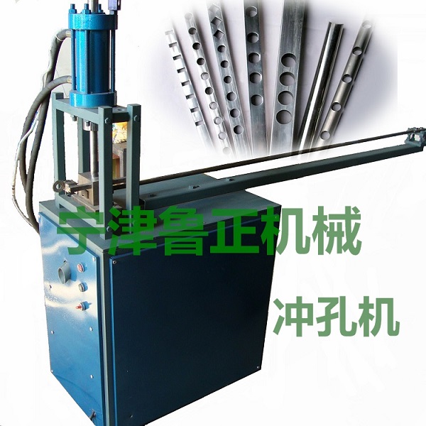 方管自動沖孔機圖片/方管自動沖孔機樣板圖 (2)