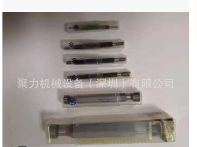 德國JBO廠家直銷高精密塞規(guī) 3/4-16UNF 塞規(guī) 現(xiàn)貨