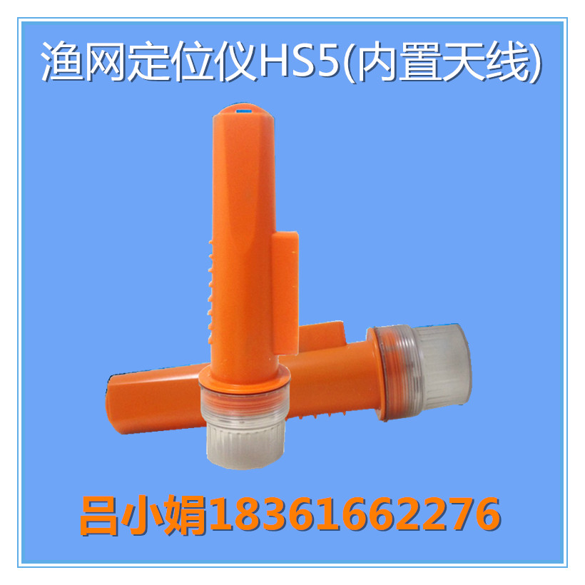 AIS網(wǎng)位儀圖片