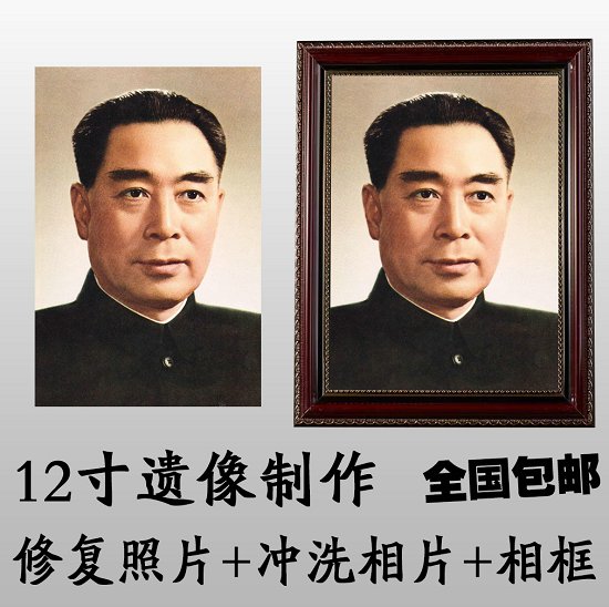 烤磁遺相   烤磁遺相  烤瓷相哪便宜     烤磁遺相  烤瓷相哪便宜  烤瓷