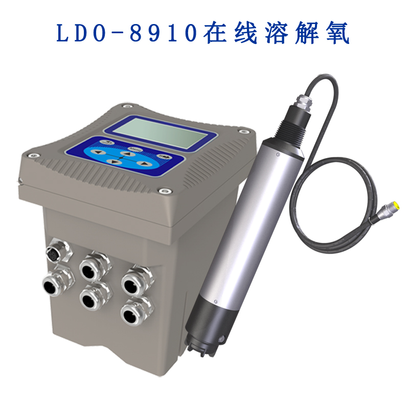 LDO-8910荧光法溶解氧在线