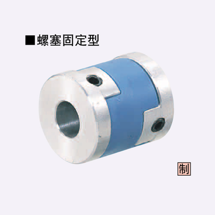 直銷(xiāo)替換米思米怡合達(dá)十字形聯(lián)軸器圖片