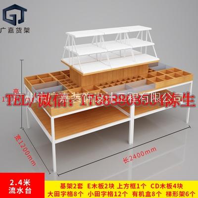 廣州廣嘉貨架 名創(chuàng)款流水臺圖片/廣州廣嘉貨架 名創(chuàng)款流水臺樣板圖 (2)