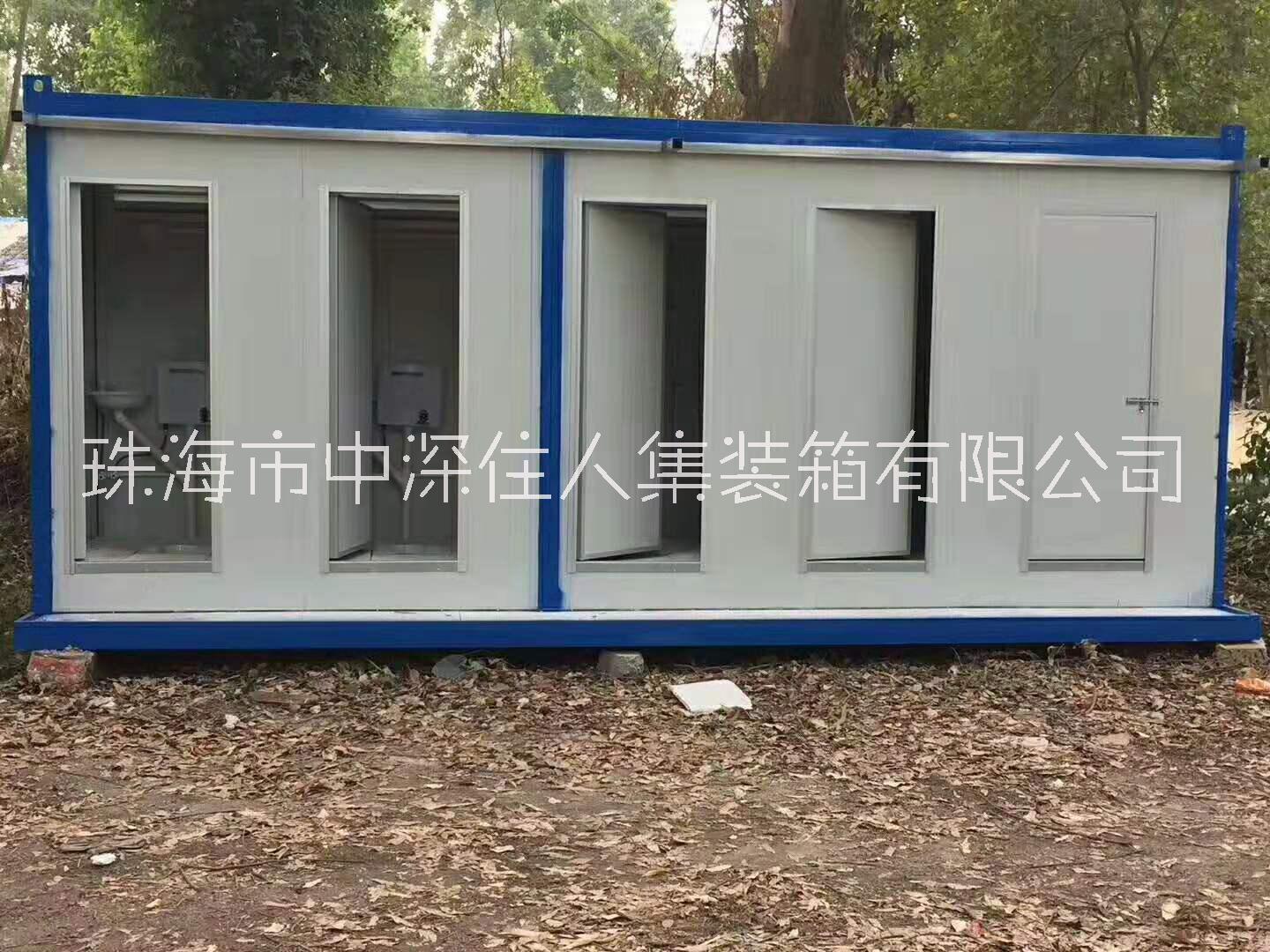 住人集裝箱圖片/住人集裝箱樣板圖 (2)