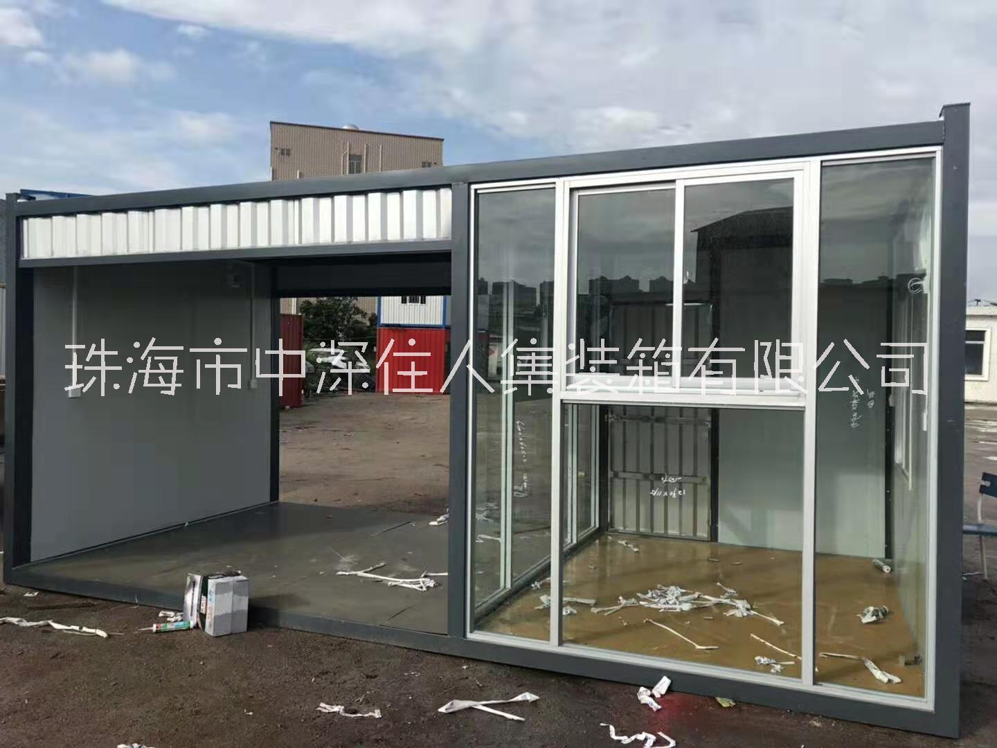 中山住人集裝箱圖片