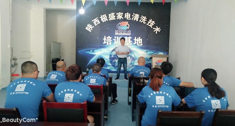 空調(diào)清洗設(shè)備多少錢， 家電清洗項(xiàng)目市場怎么樣