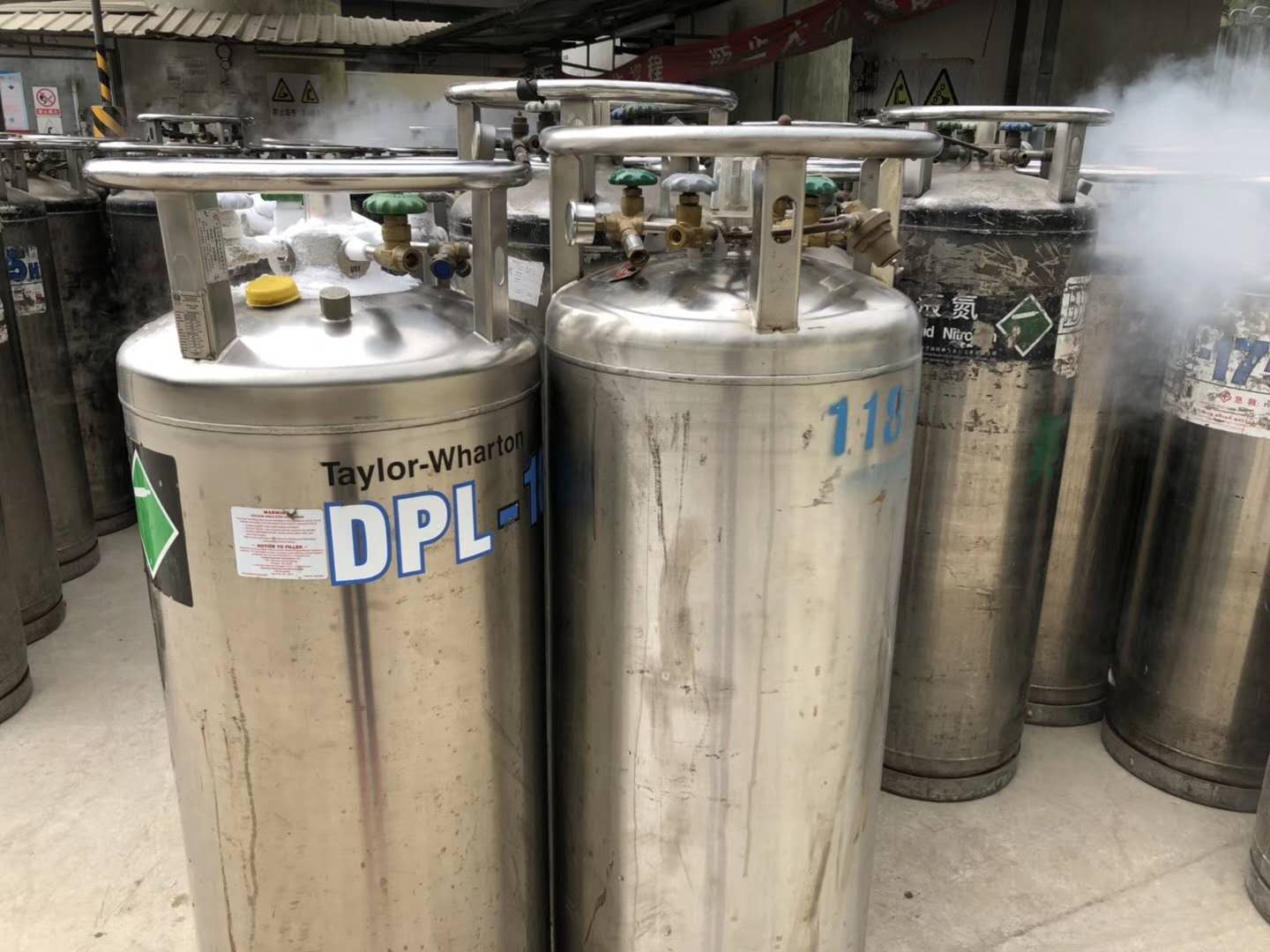 恩平液氮圖片