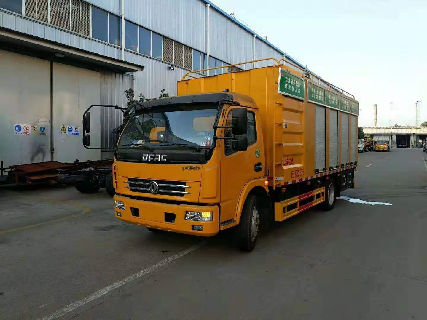 随州市河道污水处理车厂家河道污水处理车 新型河道污水处理车  污水净化车