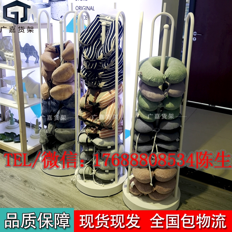 广州广嘉货架饰品精品货架U型枕架图片