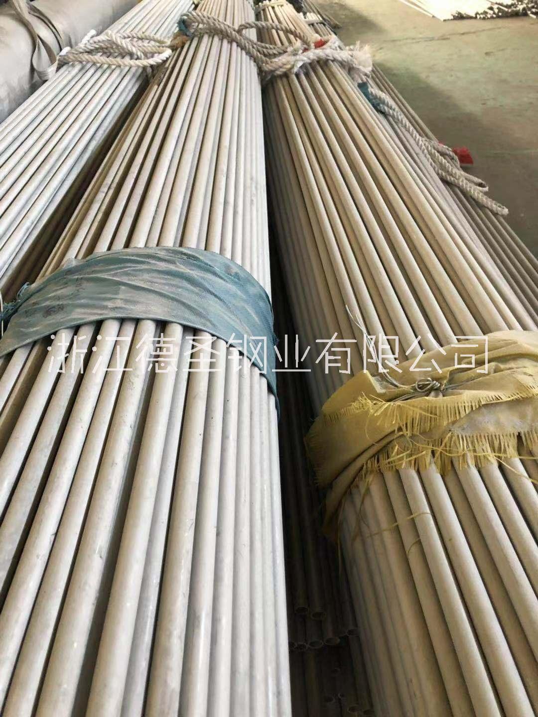 大口徑衛(wèi)生級(jí)無(wú)縫管圖片