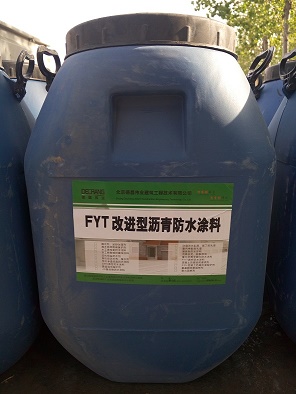 FYT路桥防水涂料,桥梁防水涂料价格_改性沥青防水材料厂家