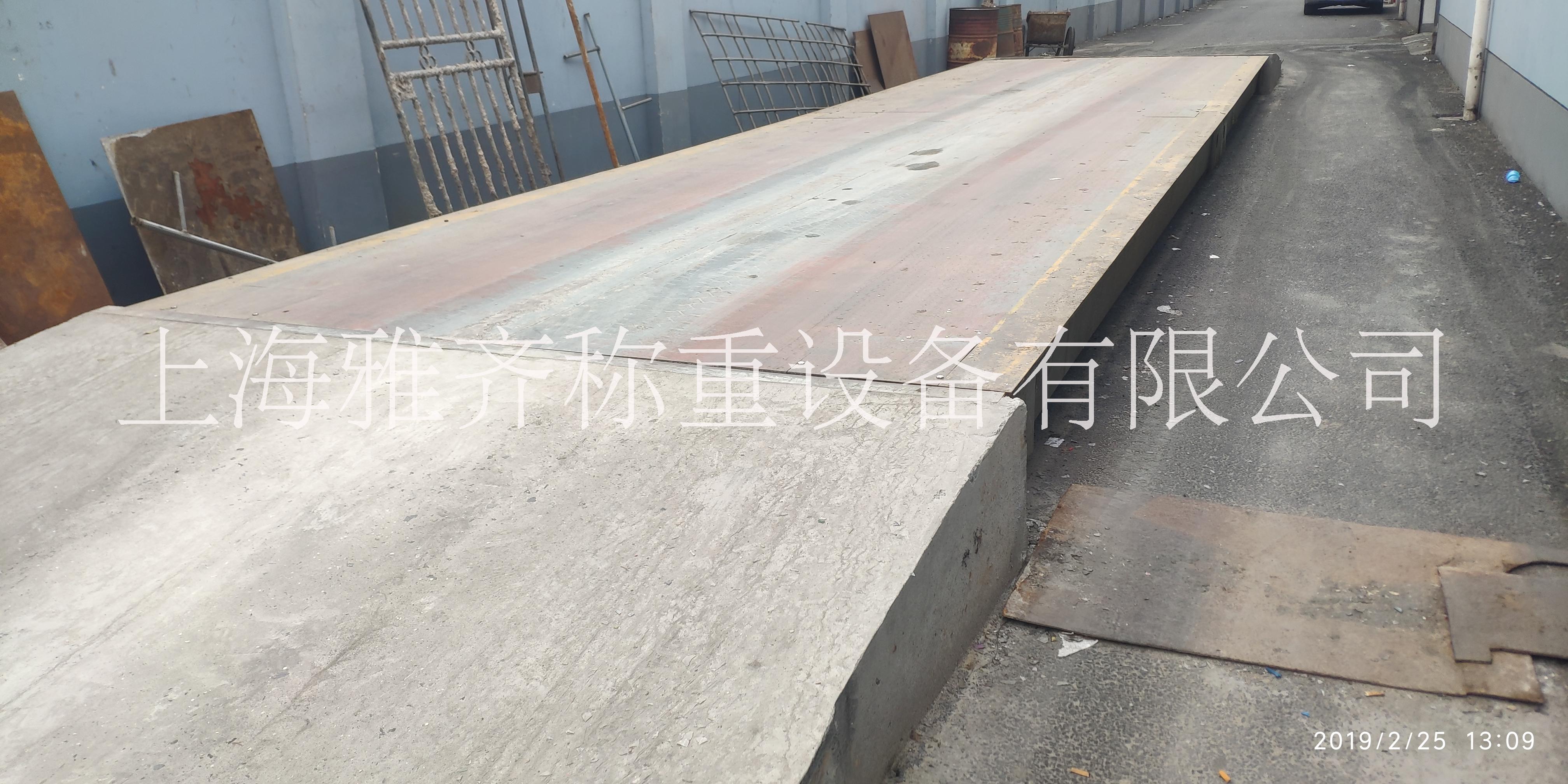 合肥地磅 地磅秤廠家圖片