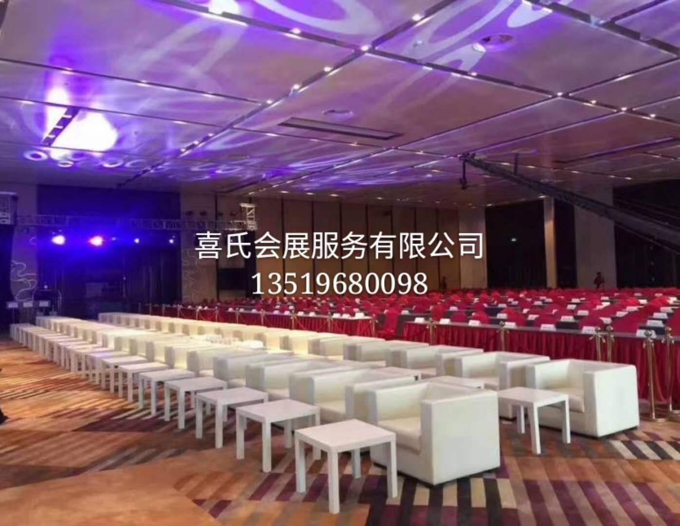 沙發(fā)出租茶幾出租蘭州喜氏會展租賃圖片