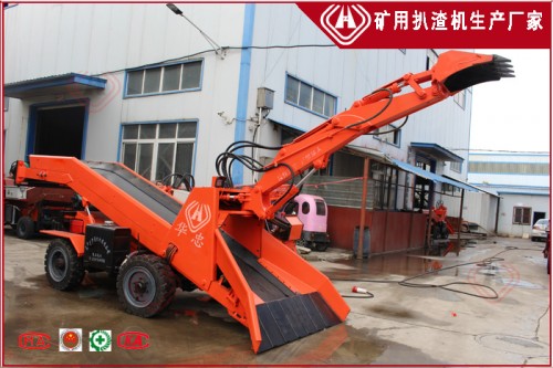 巷道扒渣機(jī)圖片/巷道扒渣機(jī)樣板圖 (2)