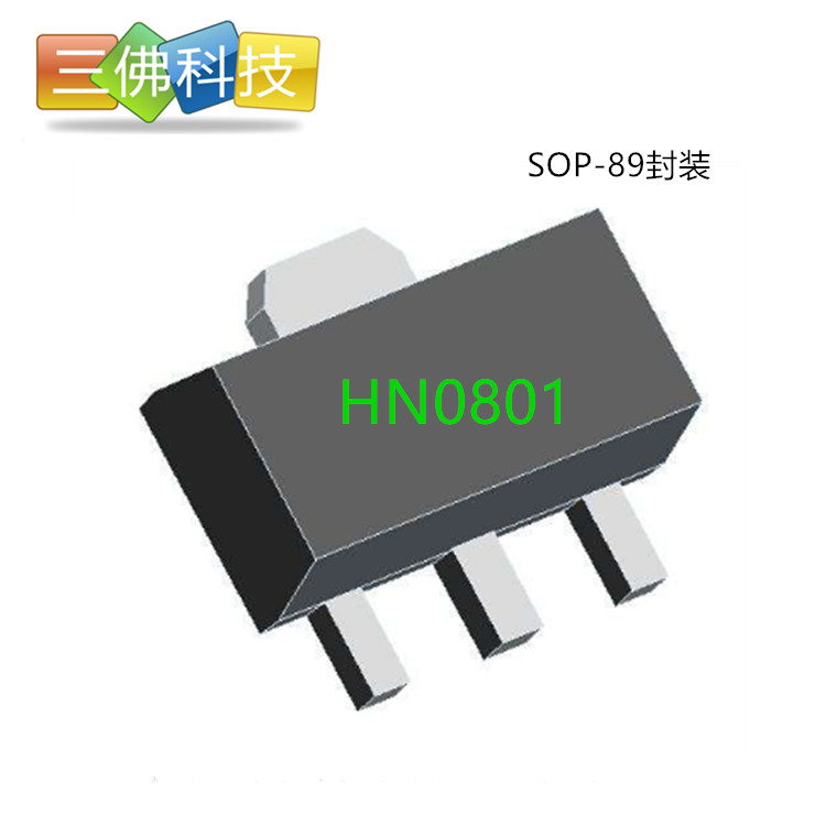 100V 8A 貼片MOS管圖片