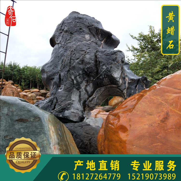 刻字景觀石圖片/刻字景觀石樣板圖 (2)