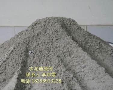 水泥速凝劑圖片/水泥速凝劑樣板圖 (1)