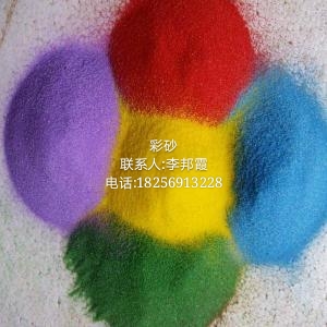 合肥礫金長年供應(yīng)多種規(guī)格彩砂圖片