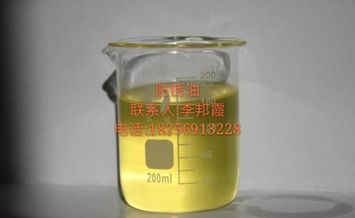 防銹油圖片/防銹油樣板圖 (1)