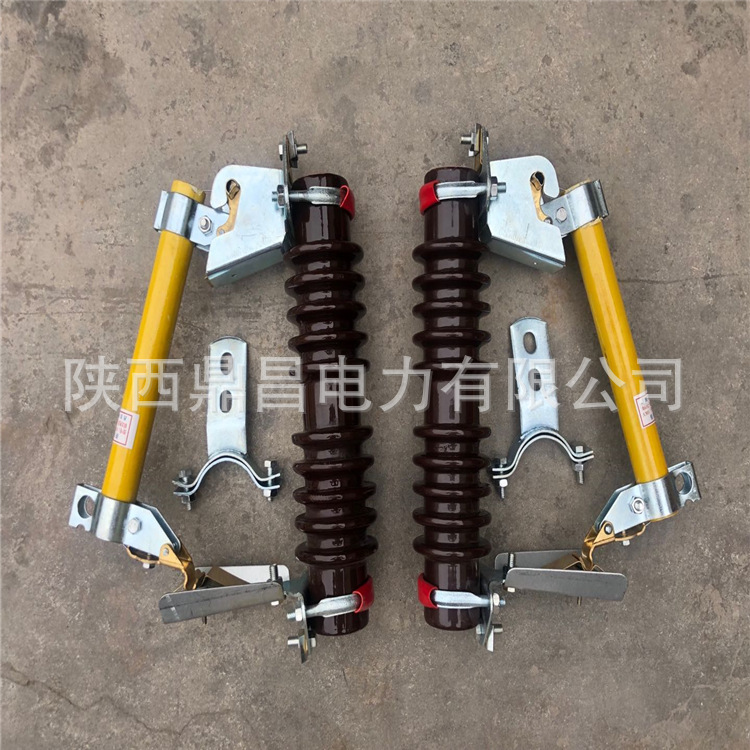 户外高压RW7跌落式熔断器 RW7高压柱上跌落式熔断器 RW7跌落保险 RW7跌落式熔断器图片