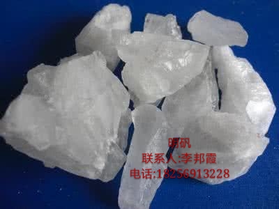 合肥礫金長(zhǎng)年供應(yīng)明礬