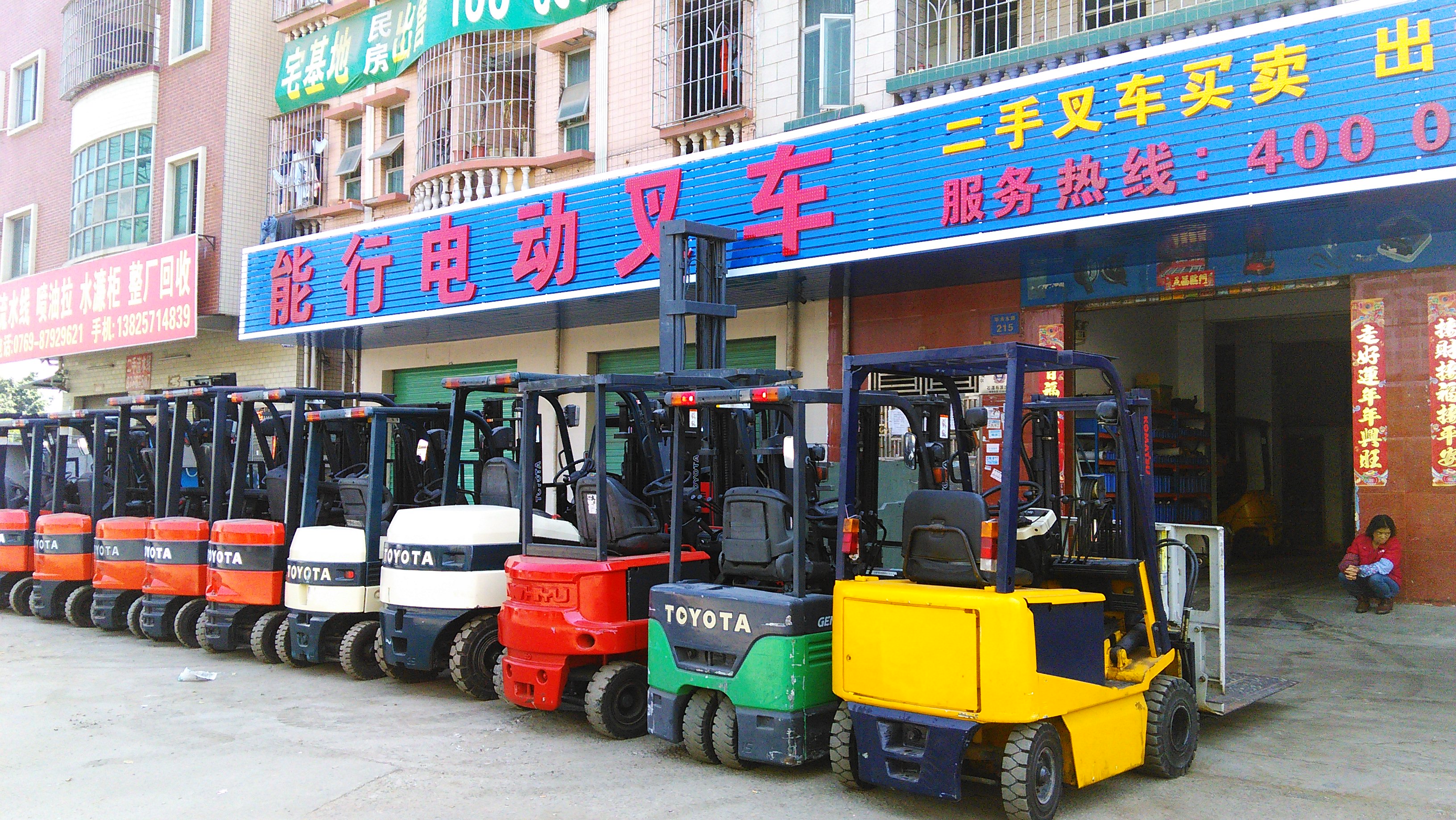 叉車出租@廣州電動(dòng)叉車租賃公司