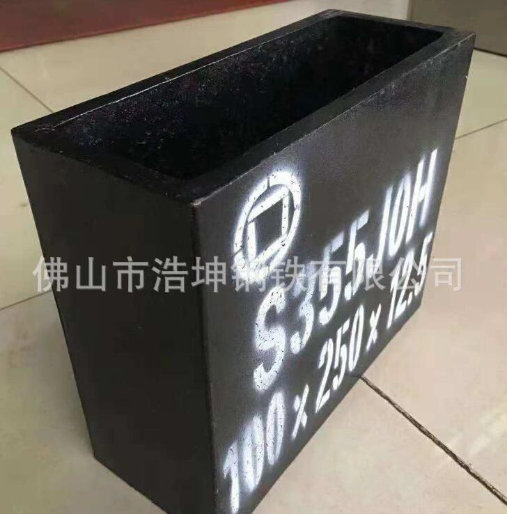 S355方管 欧标EN10210 CE认证方管生产厂家 S355方管供应商 可订做特殊规格 长度