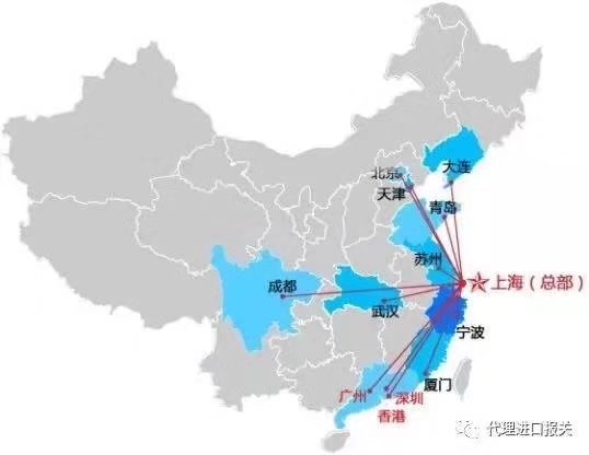 进口二手挖钻机怎么报关/怎么进口图片