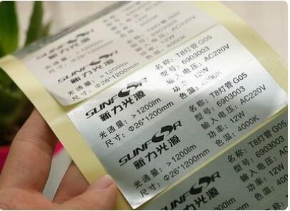 惠州不干膠標(biāo)簽圖片